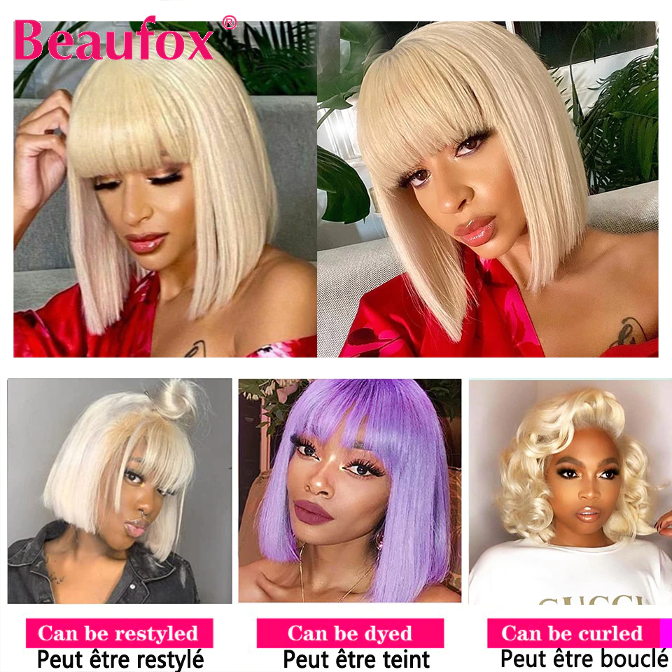wigs