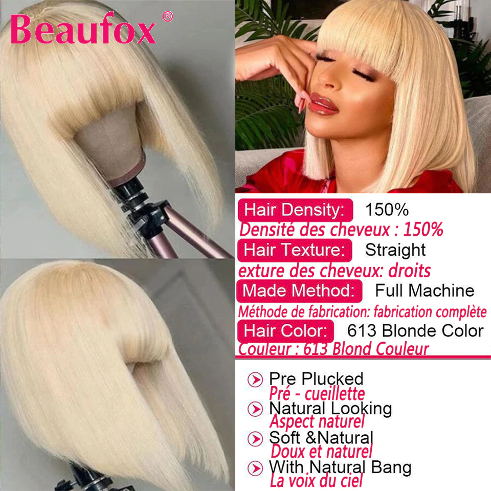 wigs