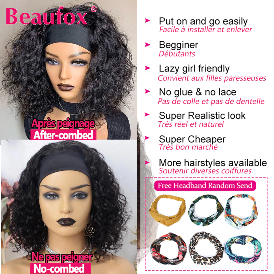 wigs