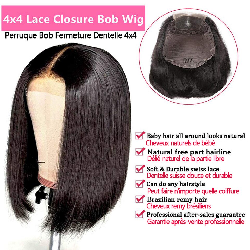 wigs
