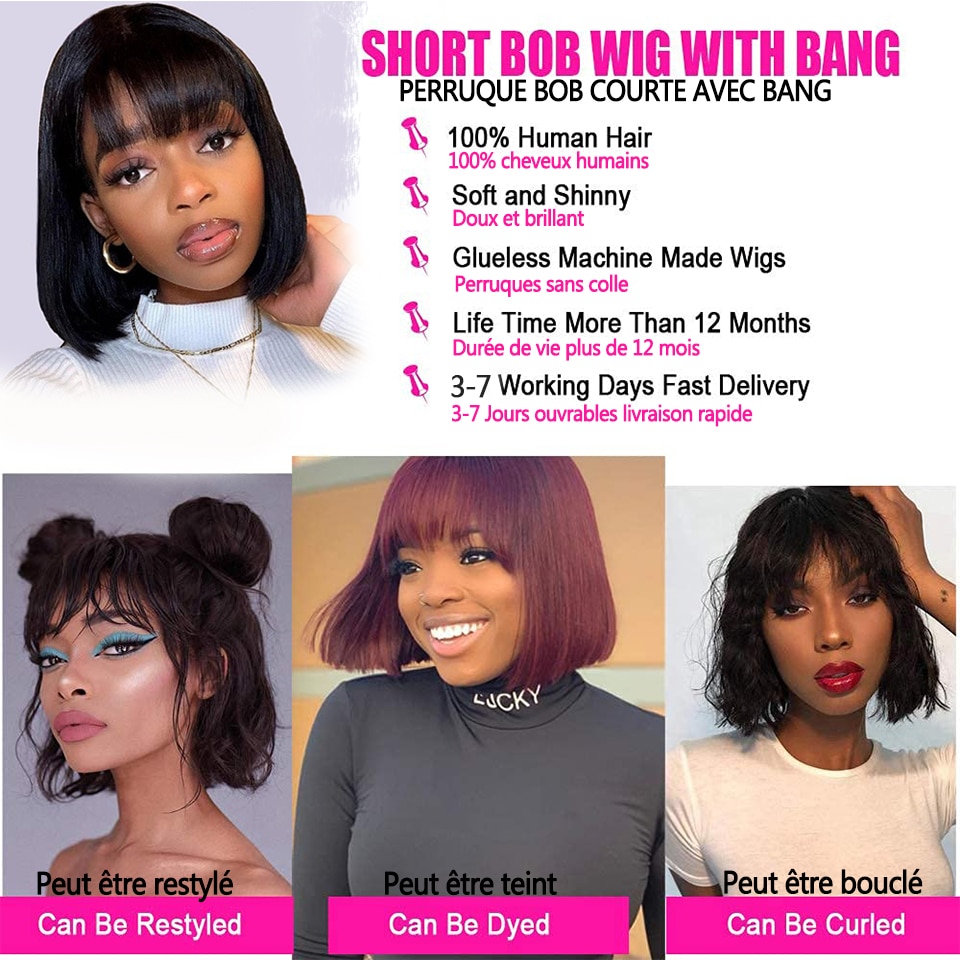 wigs