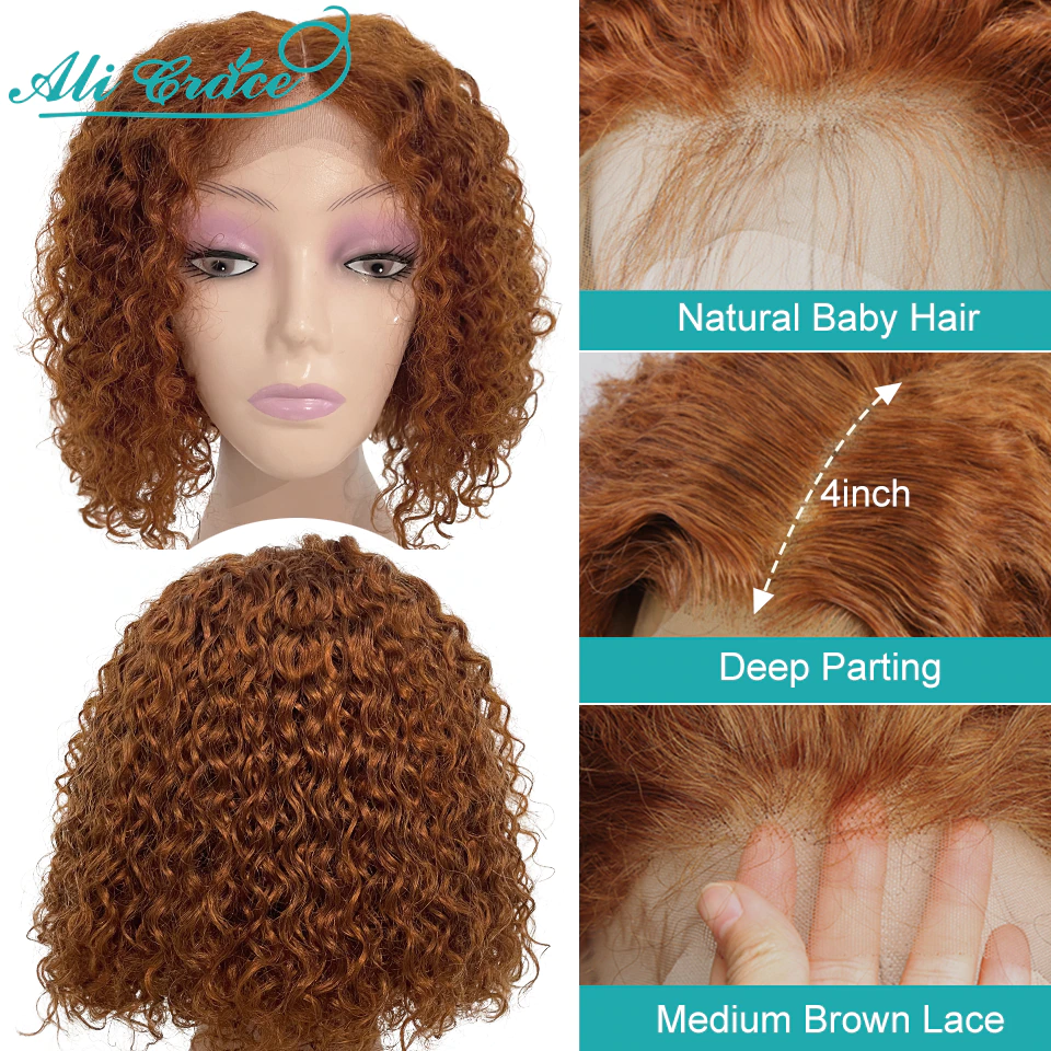 wigs