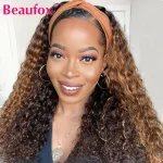 Beaufox Highlight Wig Water Wave Headband Wig Human Hair Wigs Brazilian Hair Wigs For Women Remy Brown Colored Human Hair Wigs